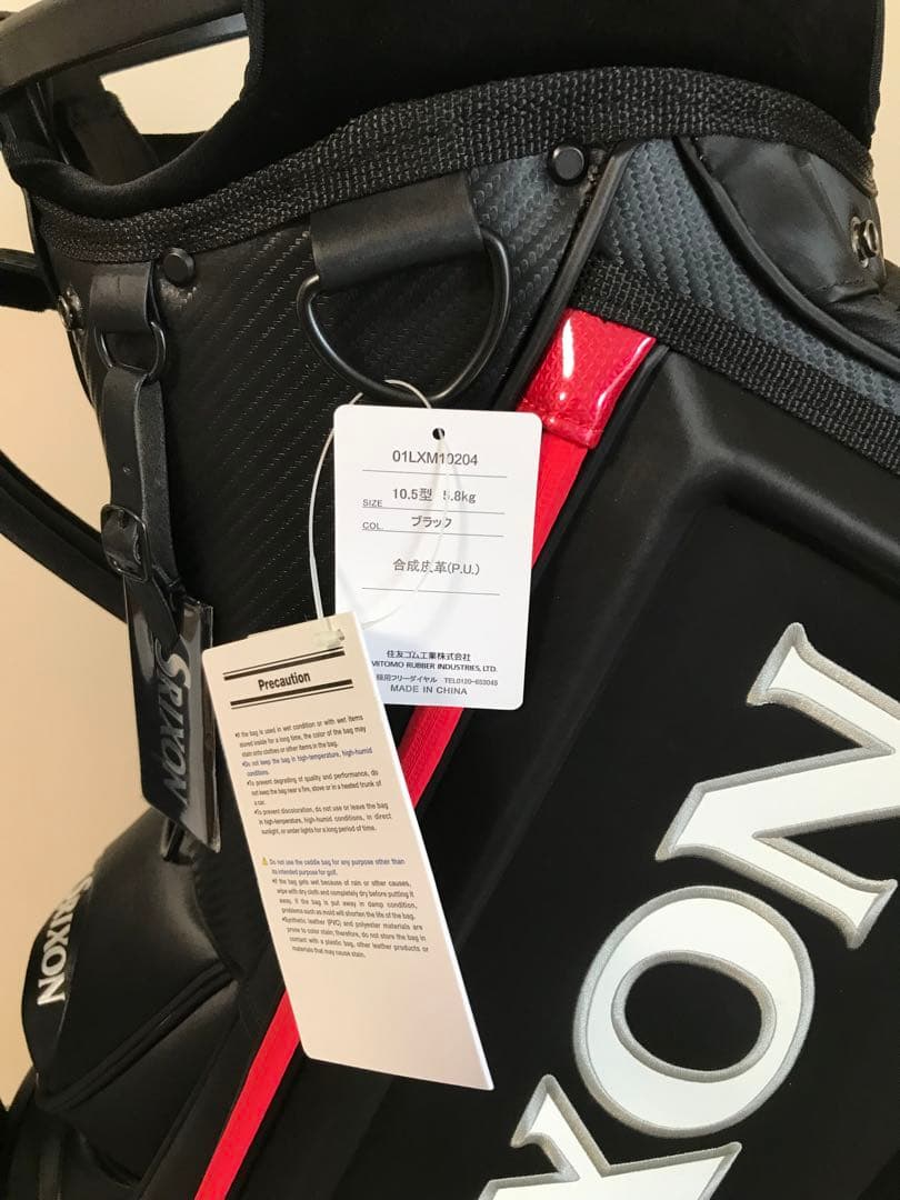 松山英樹　キャディバッグ スリクソン レクサス「傘・キャップ」　3点セット