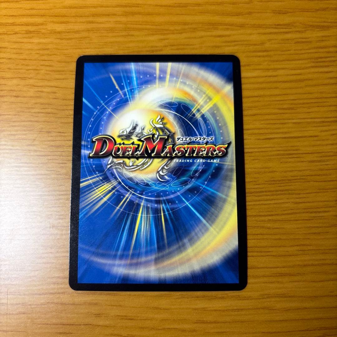 デュエルマスターズ　4c t黒　ジャックポット　デッキ　微高レート　おまけ付き