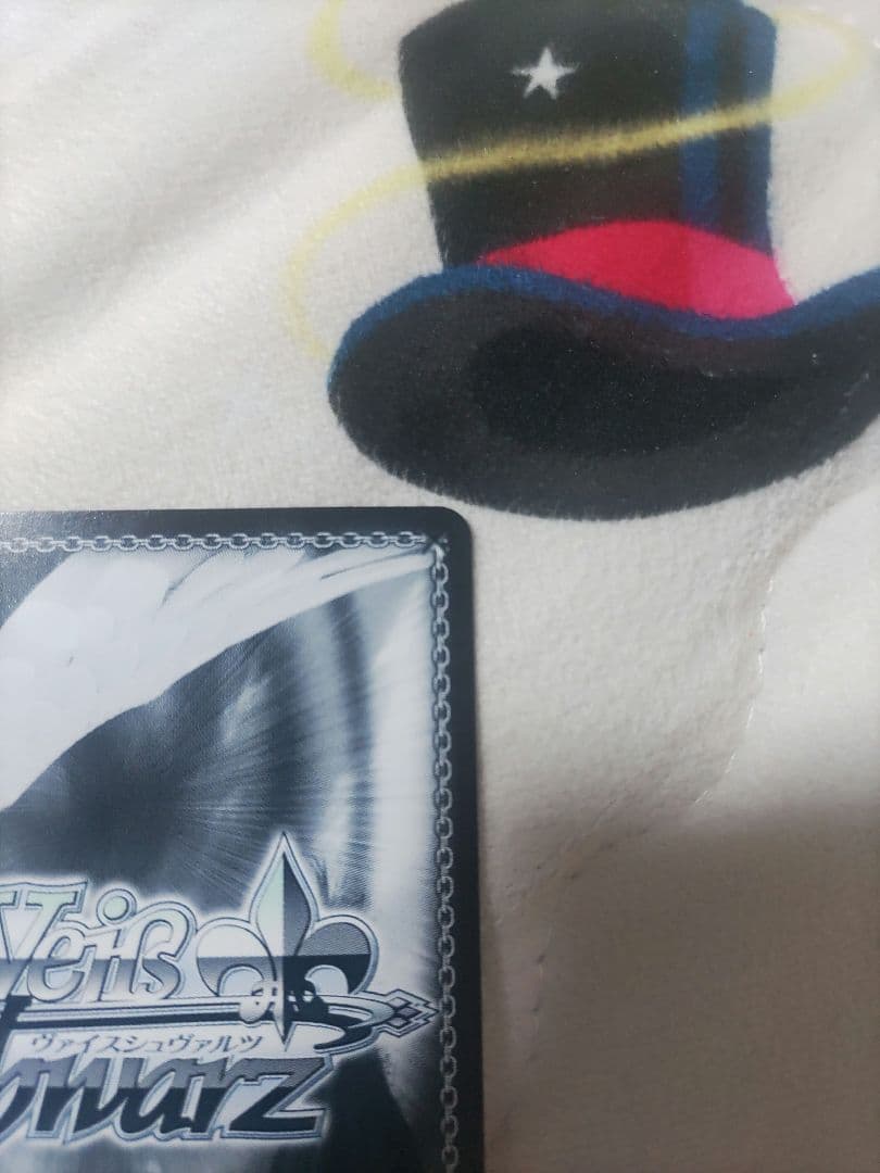 夏の思い出　大空スバル　ssp