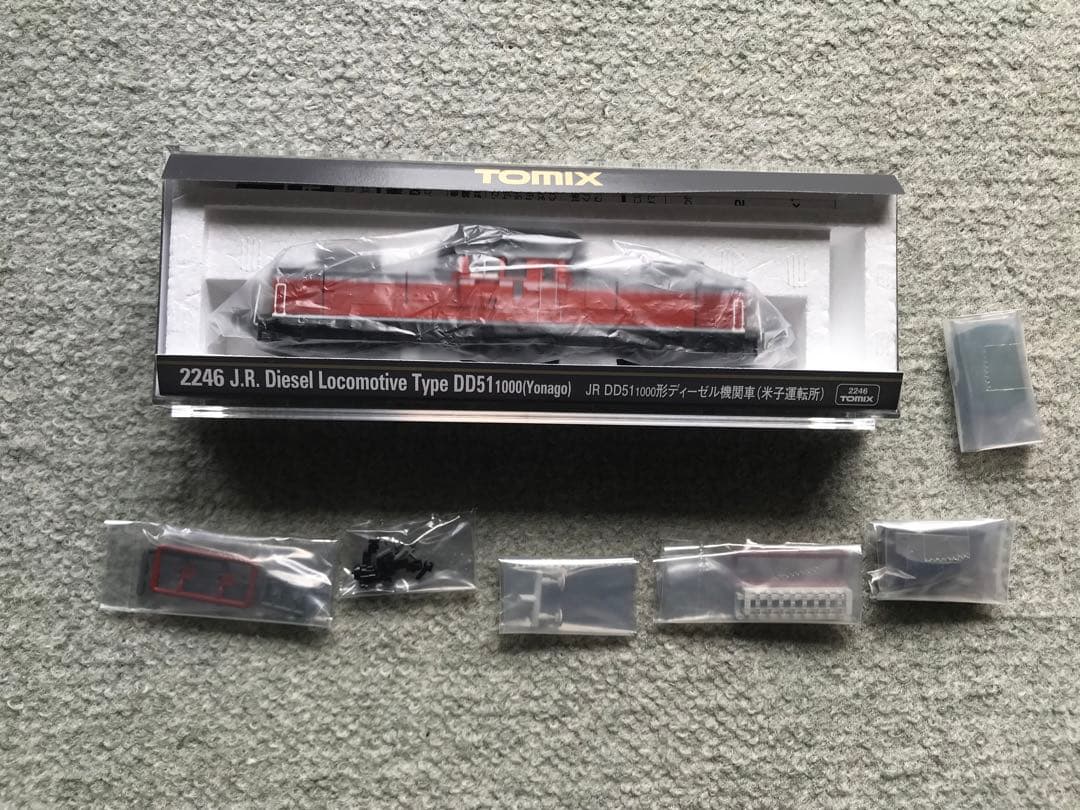 TOMIX 2246 JR DD51-1000形ディーゼル機関車（米子運転所）