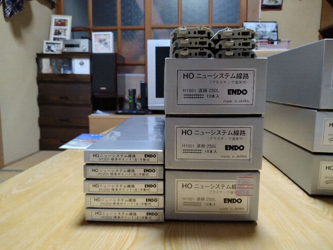 HO（16番）ゲージ　エンドウ　ニューシステム線路一式　【定価合計10万円超】