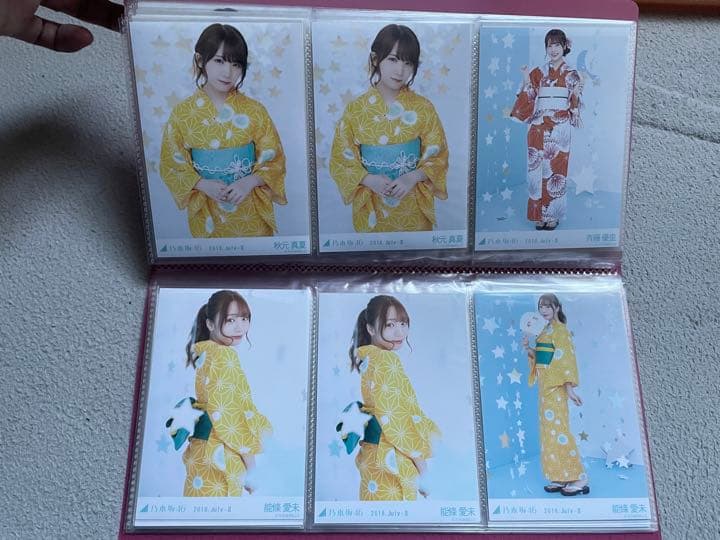 乃木坂46 生写真　2018浴衣　バラ