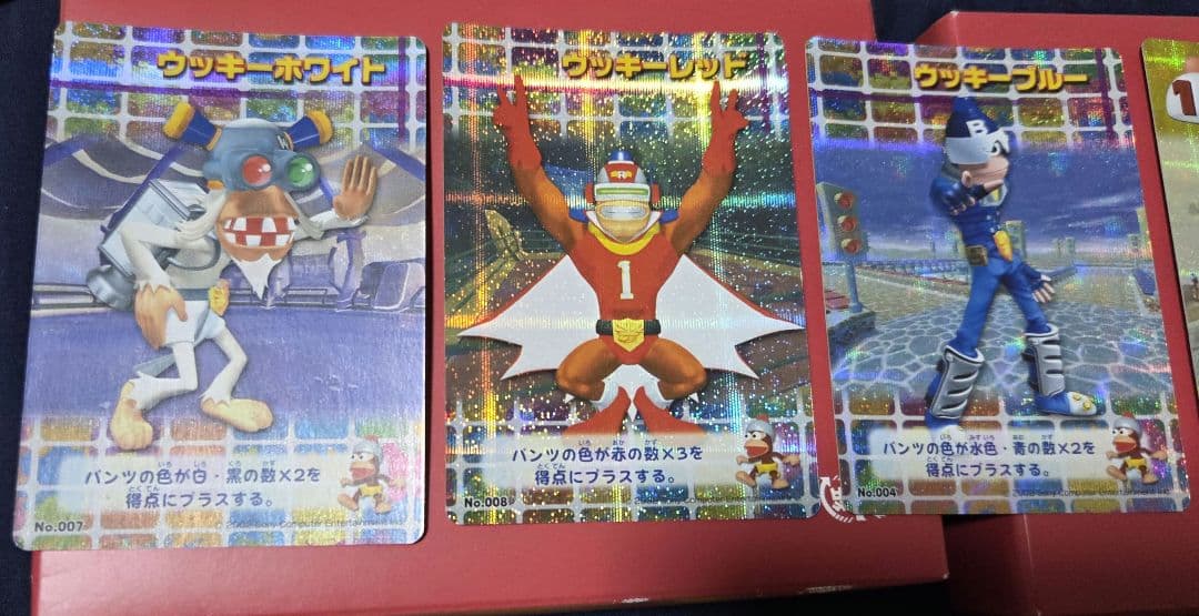 サルゲッチュ2カード　５５枚セット