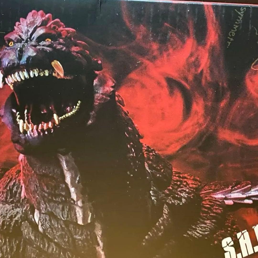 ◆ゴジラ•ウルティマ　ゴジラSP　おまけ付 ムビモン