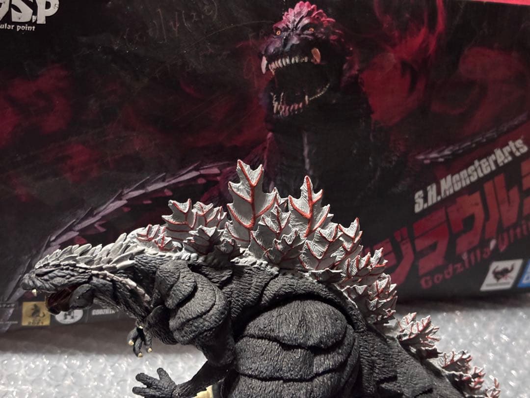 ◆ゴジラ•ウルティマ　ゴジラSP　おまけ付 ムビモン
