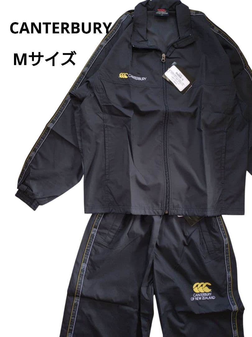 【タグ付】CANTERBURY Mサイズ ウインドブレーカー