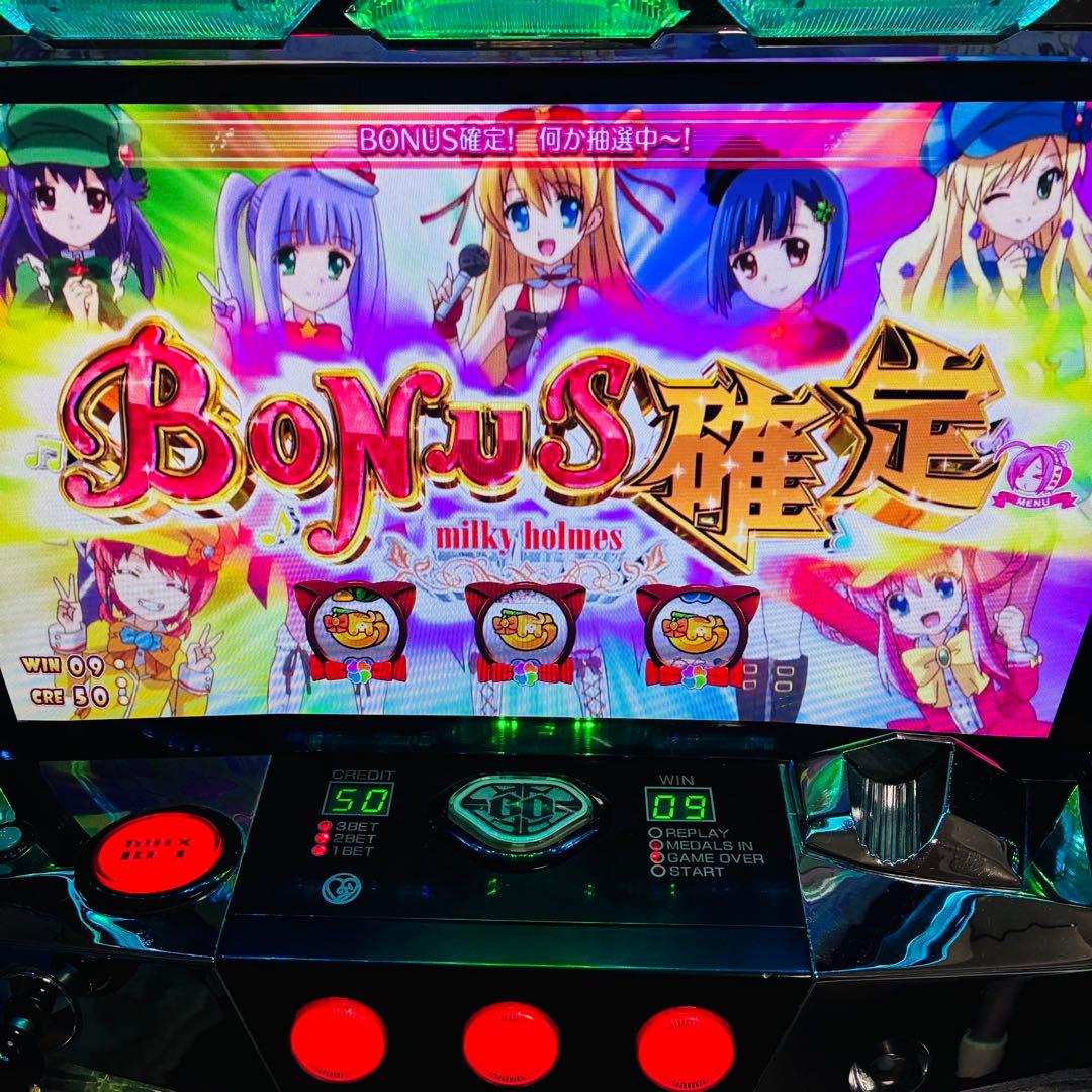 パチスロ 探偵歌劇ミルキィホームズTD 消えた7と奇跡の歌 データカウンター付き