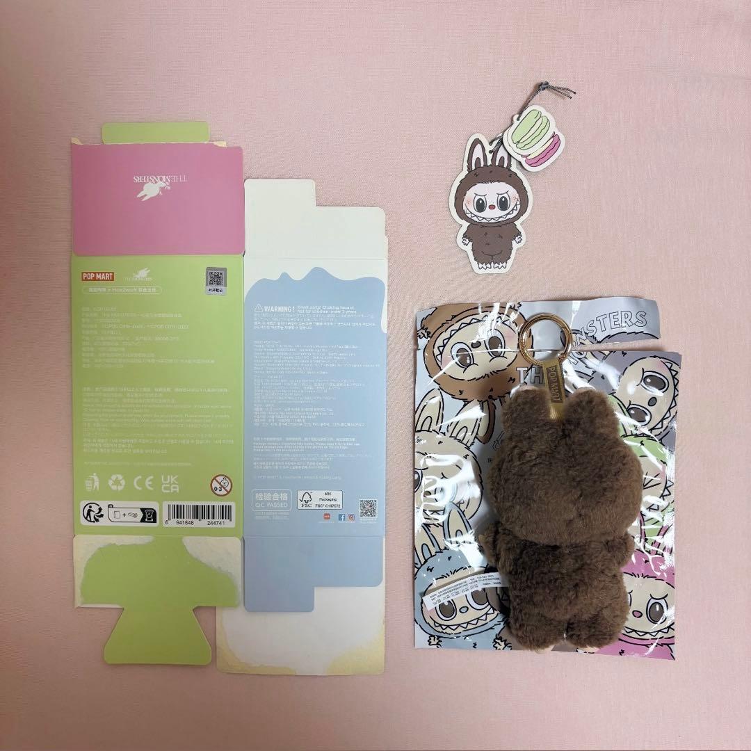 POPMART Exciting Macaron ラブブ シークレット