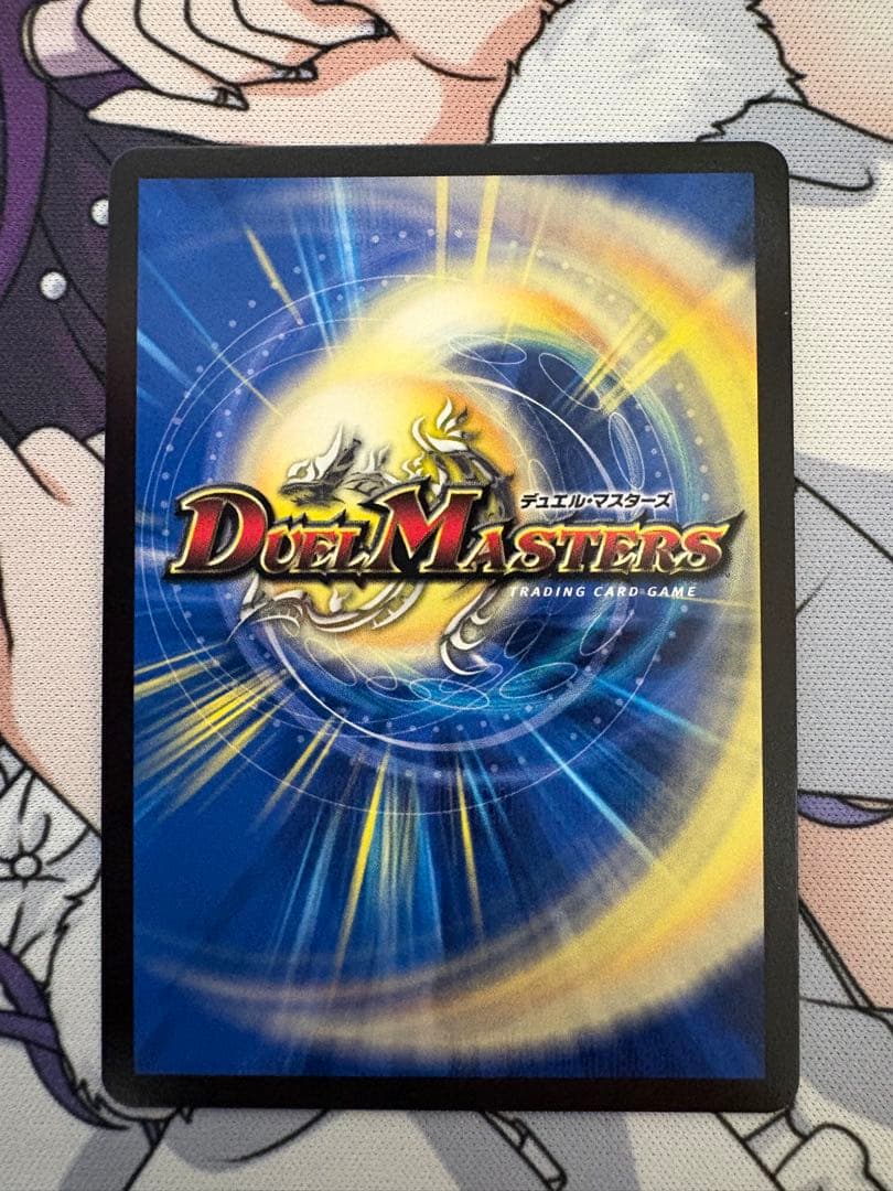 フェアリーギフト　フェアリー・ギフト プロモカード　デュエマファンフェス