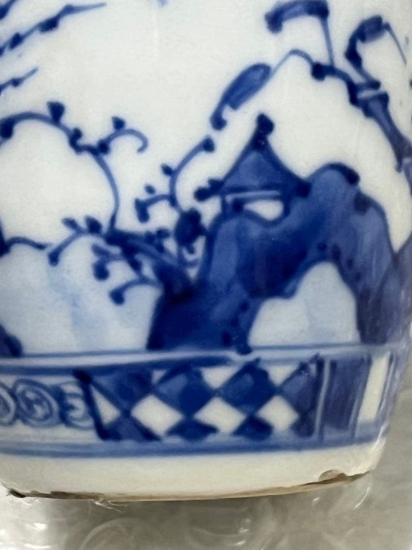 染付　花瓶　茶入　京焼　道ハ