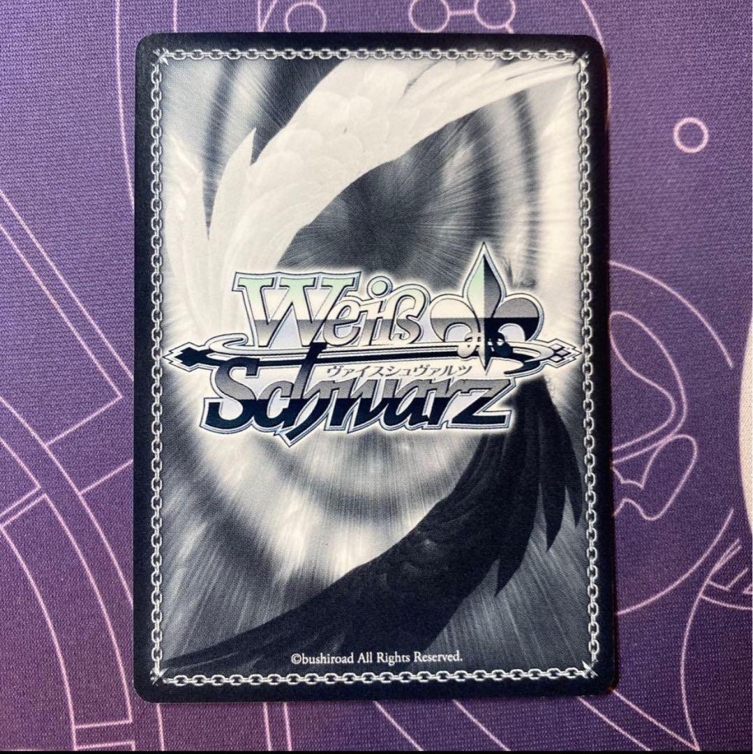 【ヴァイスシュヴァルツ】不器用な恋心 中野 一花　SSP サイン　五等分の花嫁