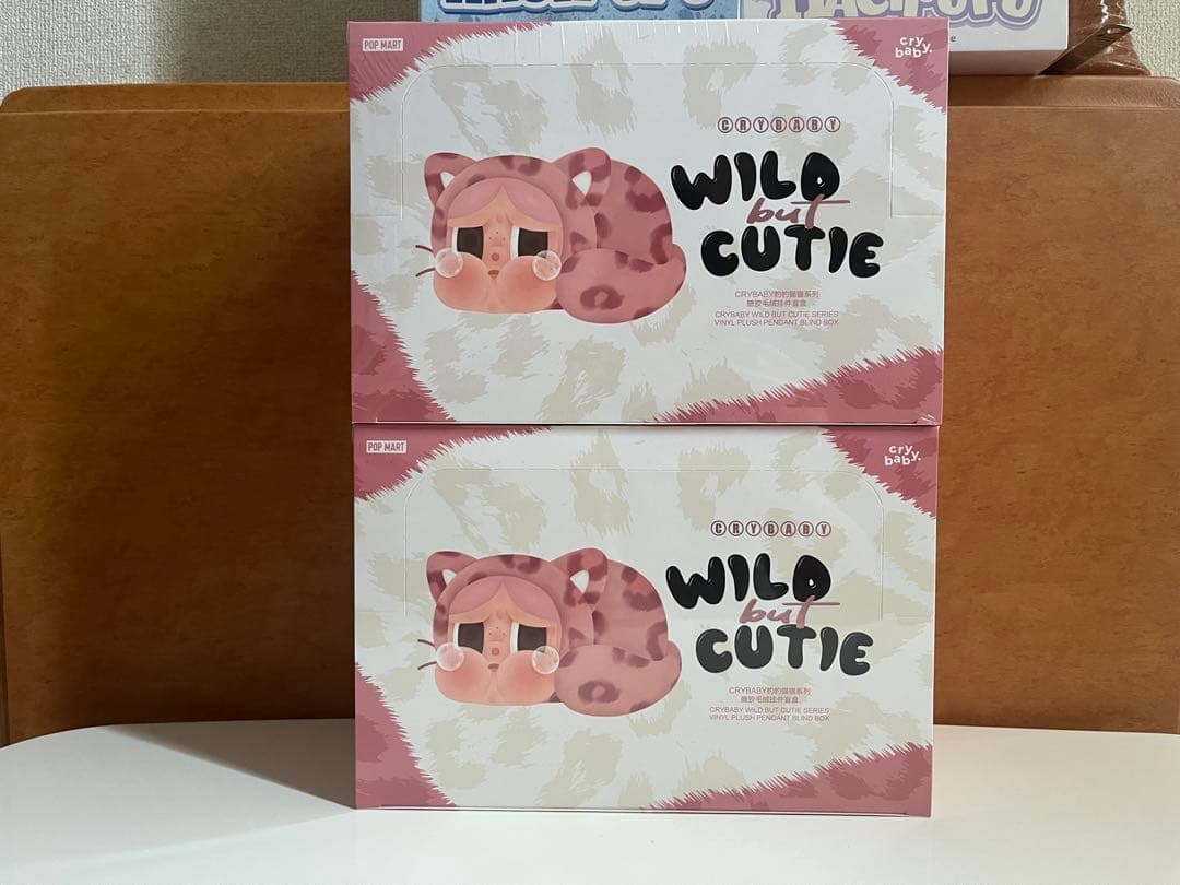 モモ様用 Wild But Cutie 2個