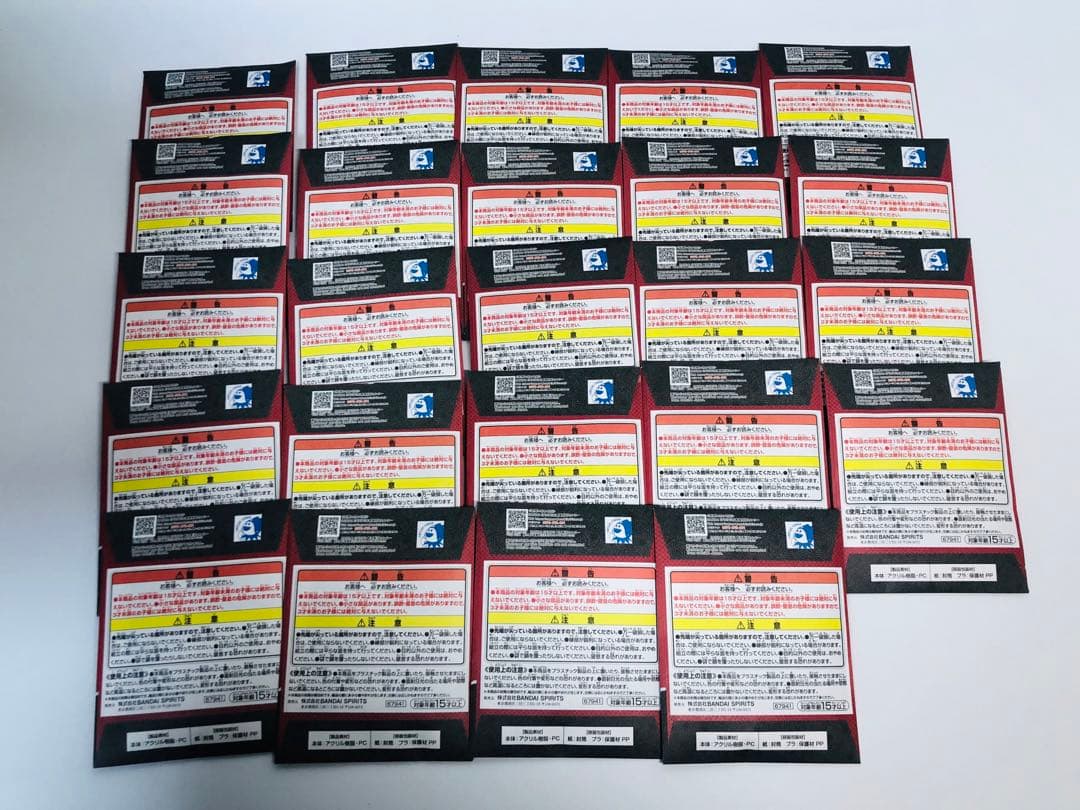 一番くじ 『ペルソナ５ ザ・ロイヤル』 F賞 アクリルスタンド セミコンプセット