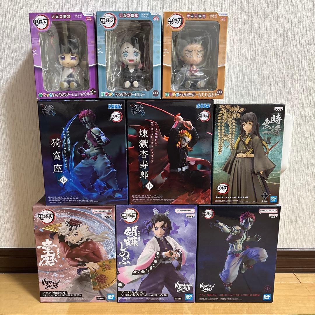 アニメ　鬼滅の刃　プライズ　フィギュア　まとめ売り　12点セット