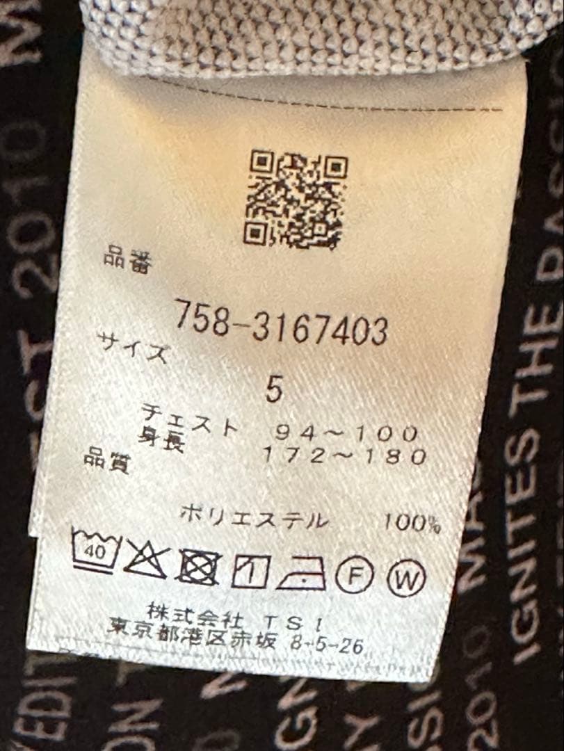 MASTER BUNNY EDITION ゴルフシャツ M ネイビー