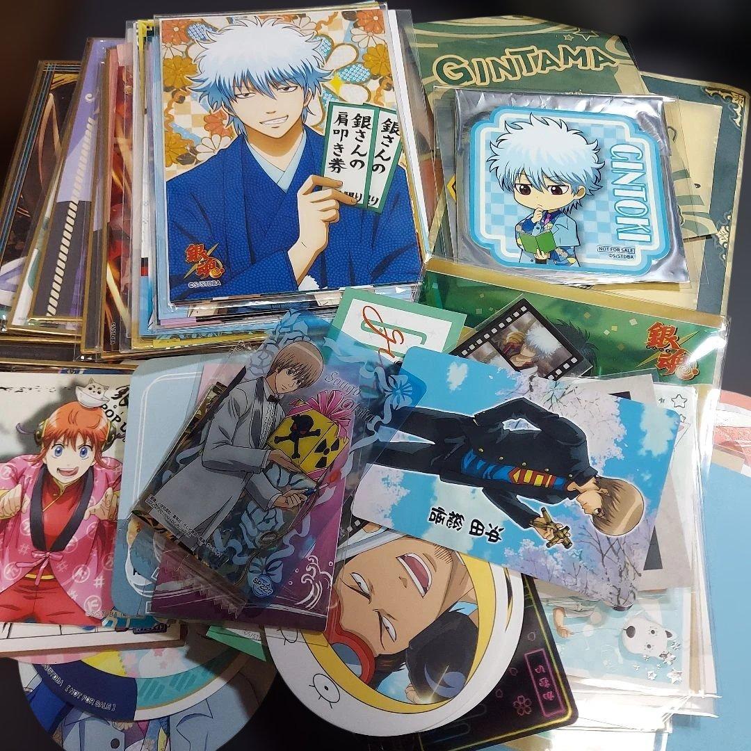 銀魂 紙類 大量 まとめ売り