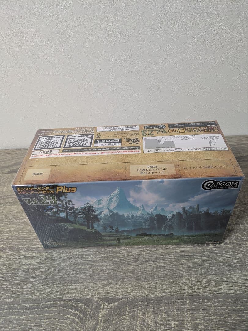 モンスターハンター プラス Vol.23