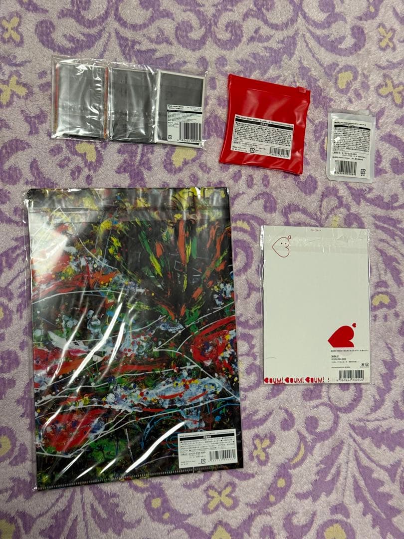 香取慎吾初個展BOUMBOUMBOUMグッズ おまとめ売り