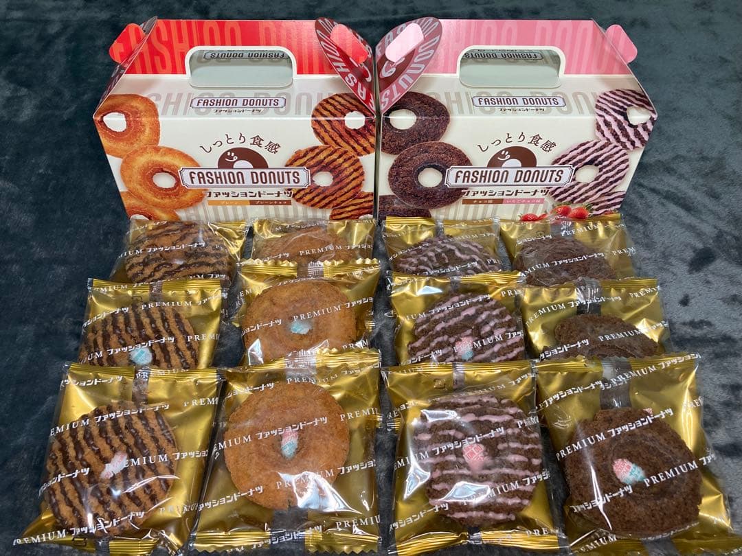 詰め合わせ　大量お菓子セット！② ブラックサンダー、カントリーマアム、ドーナツ他