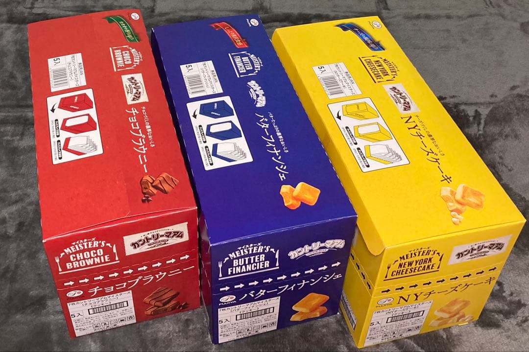 詰め合わせ　大量お菓子セット！② ブラックサンダー、カントリーマアム、ドーナツ他