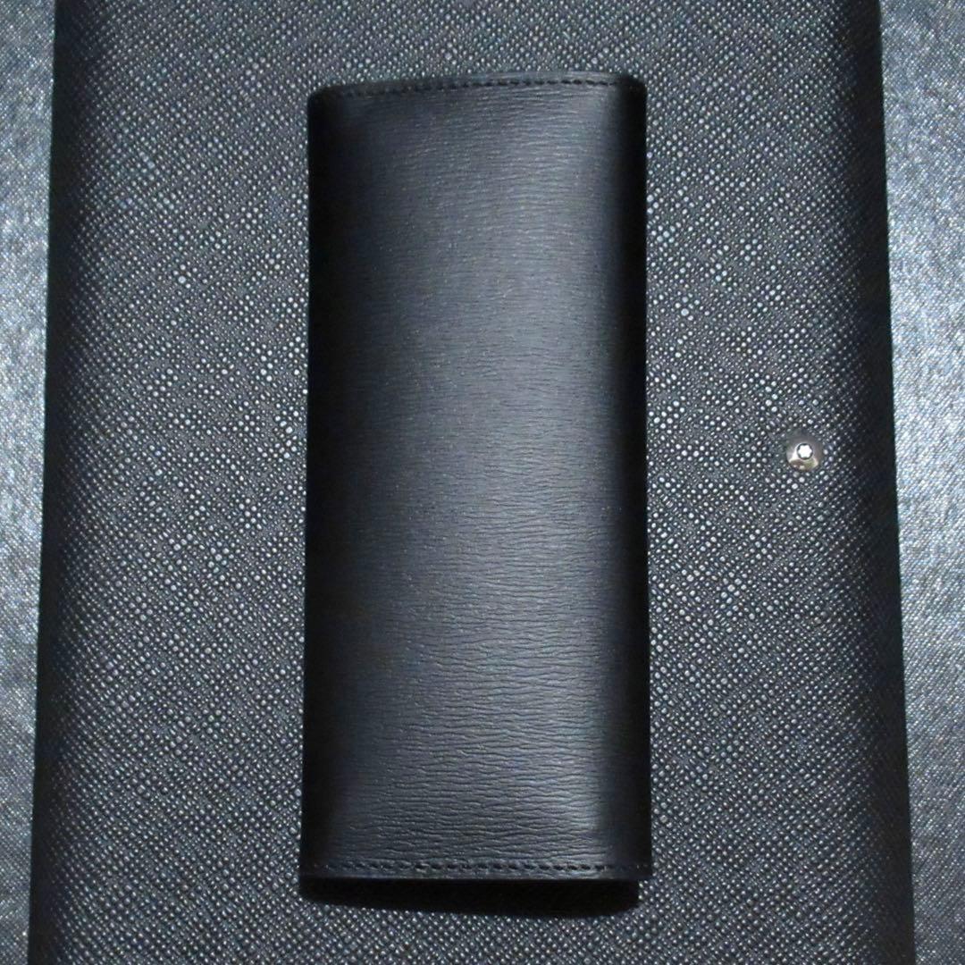 モンブラン ペンケース ペンポーチ 4810 2本用 129259