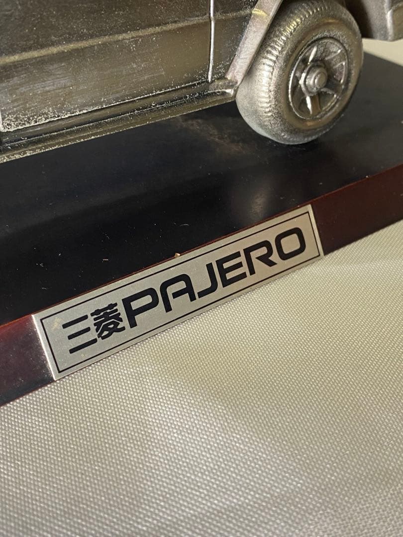 2279❣️ 金属製 三菱 パジェロ 置物 PAJERO V6 WAGON