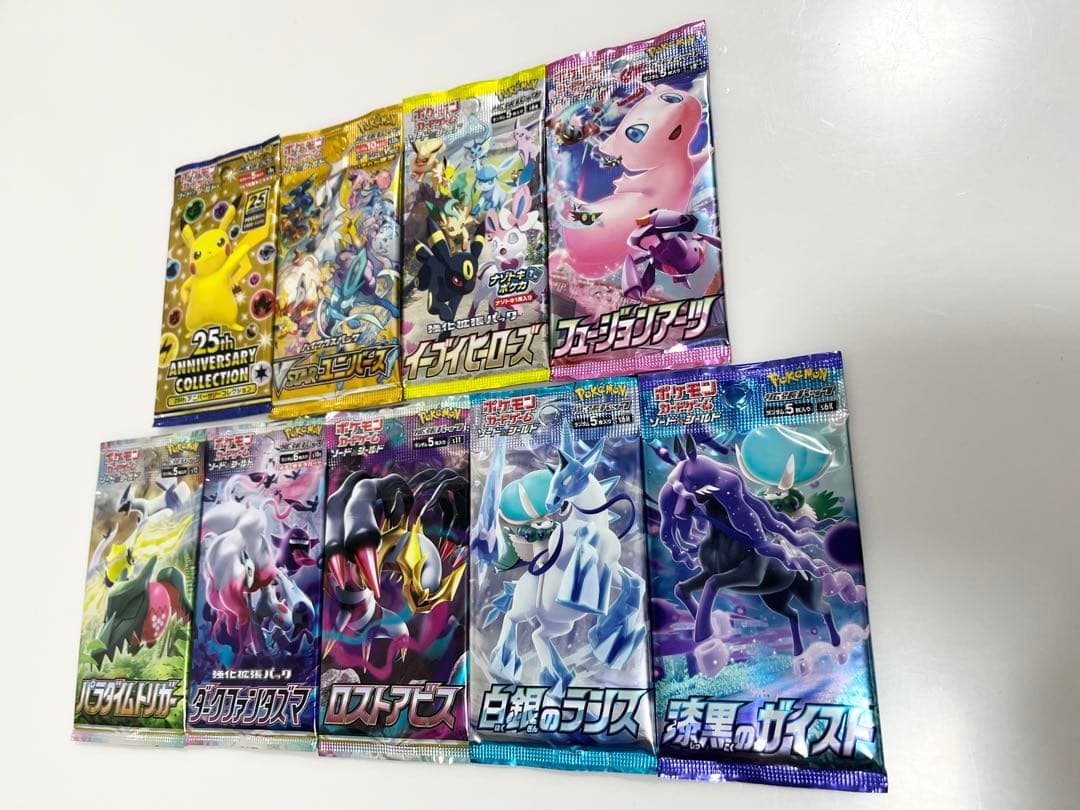 25thVstarヒーローズ白銀漆黒などポケモンカード未開封パック《ポケカ