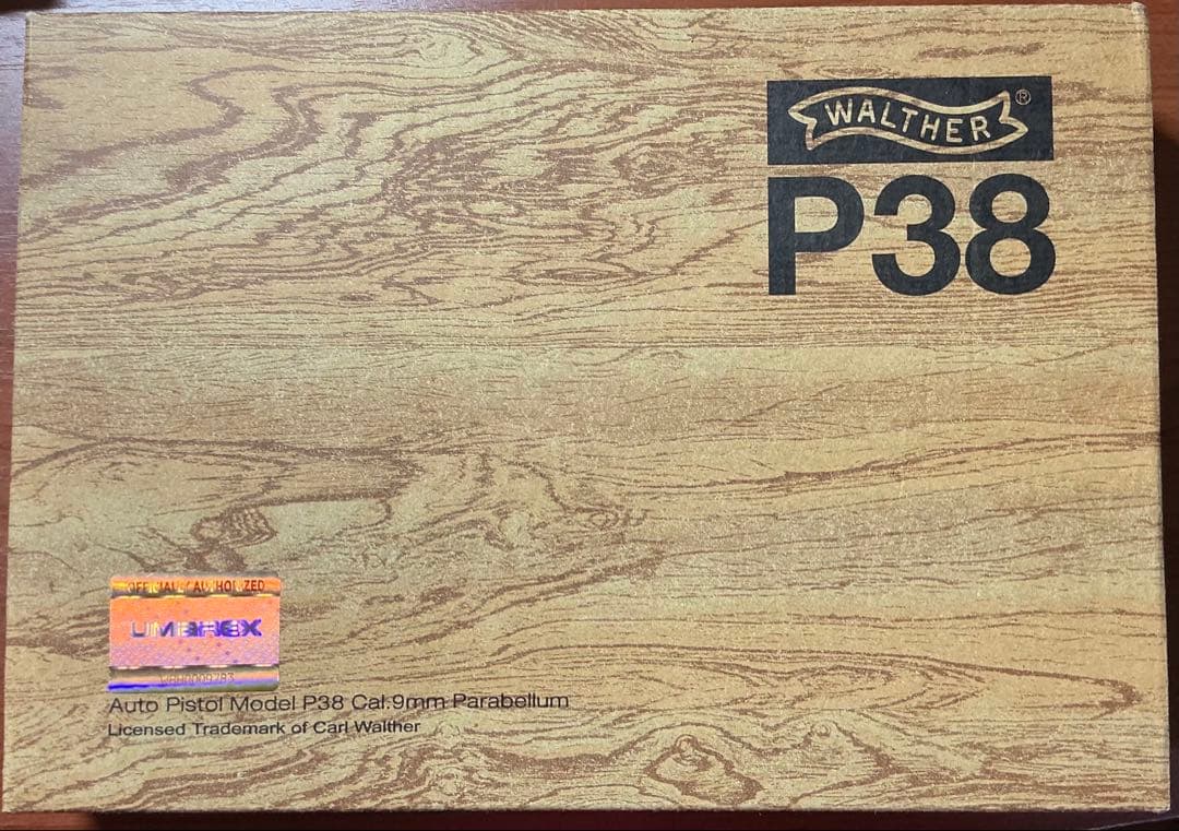 マルゼンP38 ガスブローバック ブラックメタル　ac40