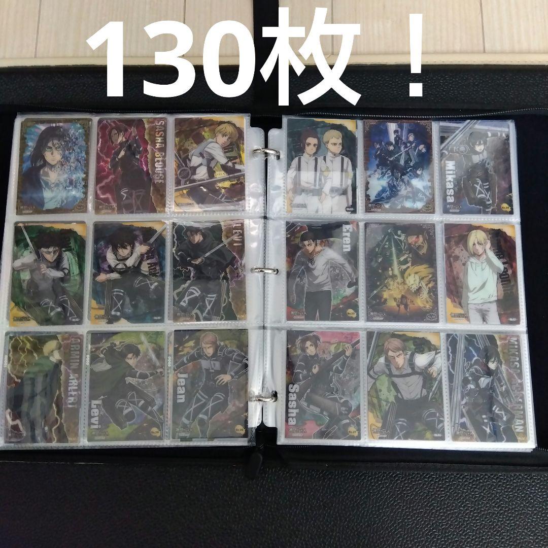 進撃の巨人カード