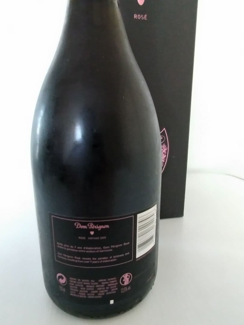 シャンパン ドンペリニヨンロゼヴィンテージ 2005 750ml 箱