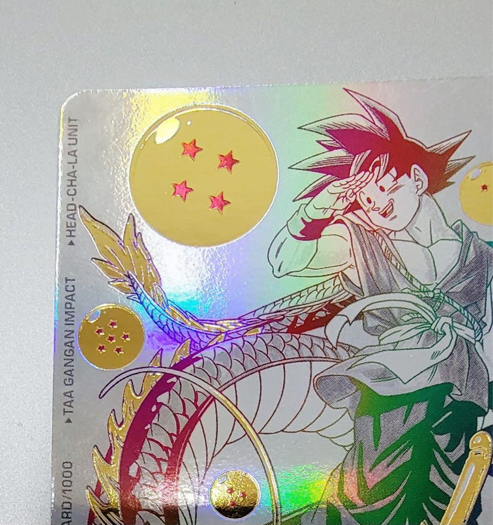 美品 香港 台湾版 ドラゴンボールヒーローズ　孫悟空　Bmt11-asec