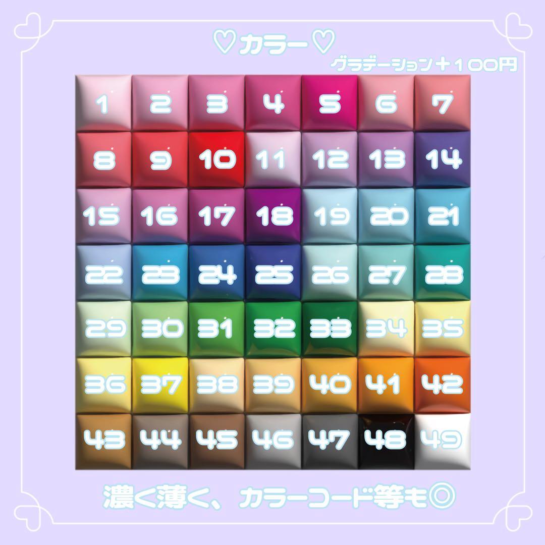 アイリーンページ