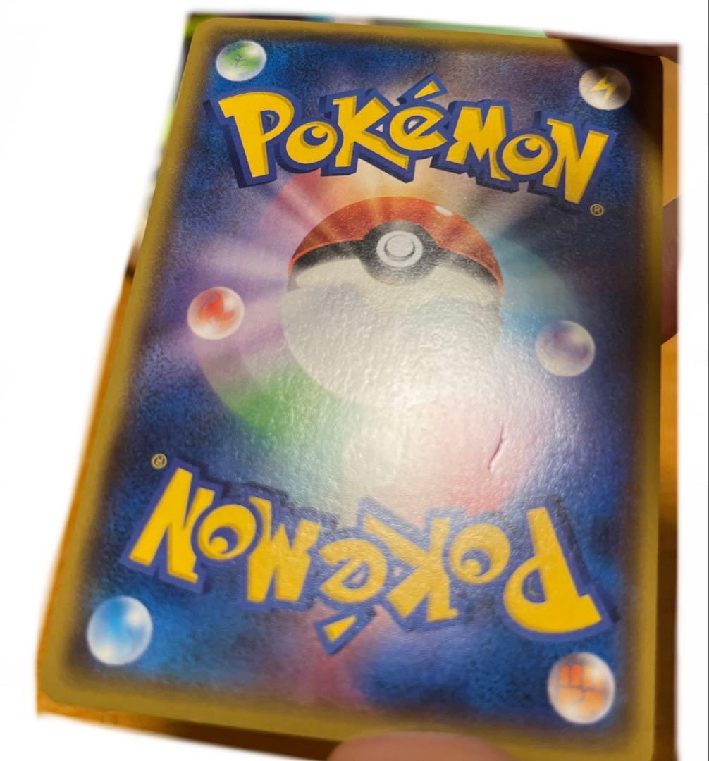 アクア団のカイオーガEX ポケモンカード