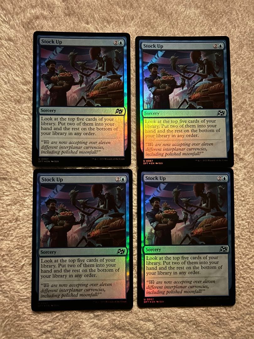 食糧補充/Stock Up 4枚セット　foil