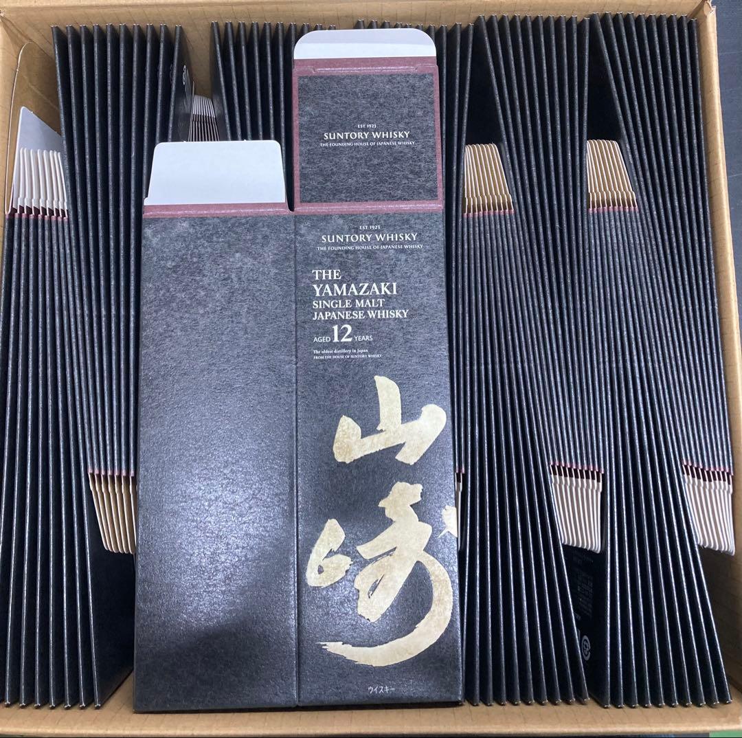 山崎12年　箱のみ 100枚 サントリー 空箱 カートン 山崎 化粧箱