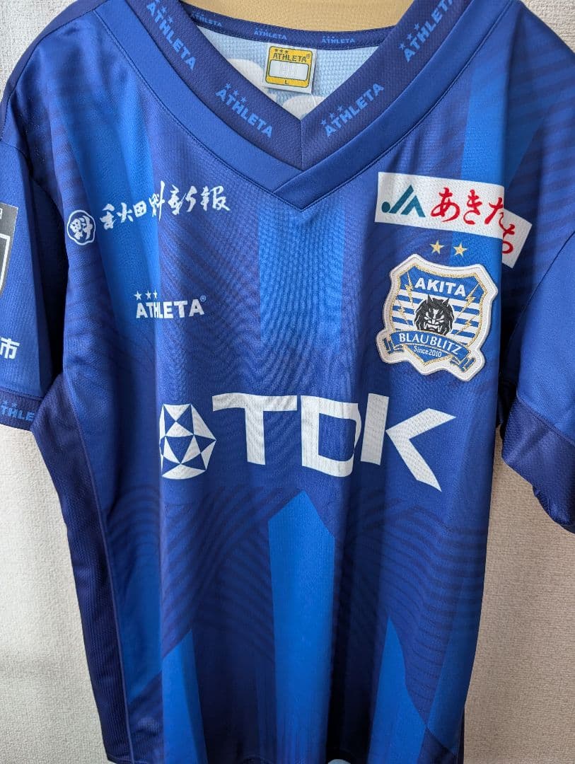 ブラウブリッツ秋田　鈴木翔大　レプリカユニフォーム