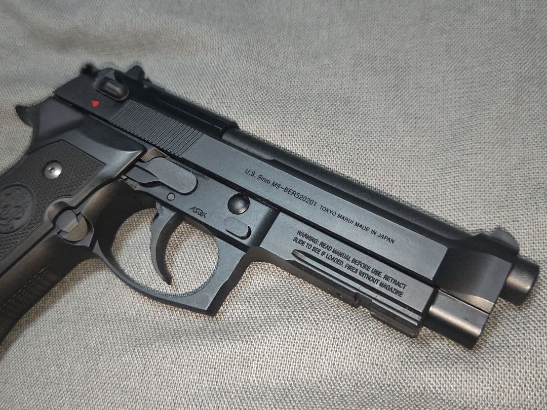 東京マルイ　ガスブローバック　M9A1