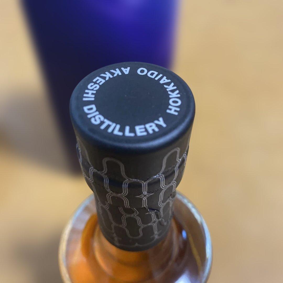 厚岸レプンカムイ　ウイスキーとグラスセット