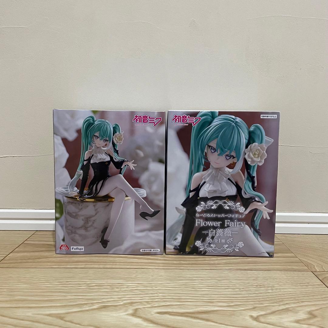 『初音ミク』プライズ フィギュア 3種類8個セット