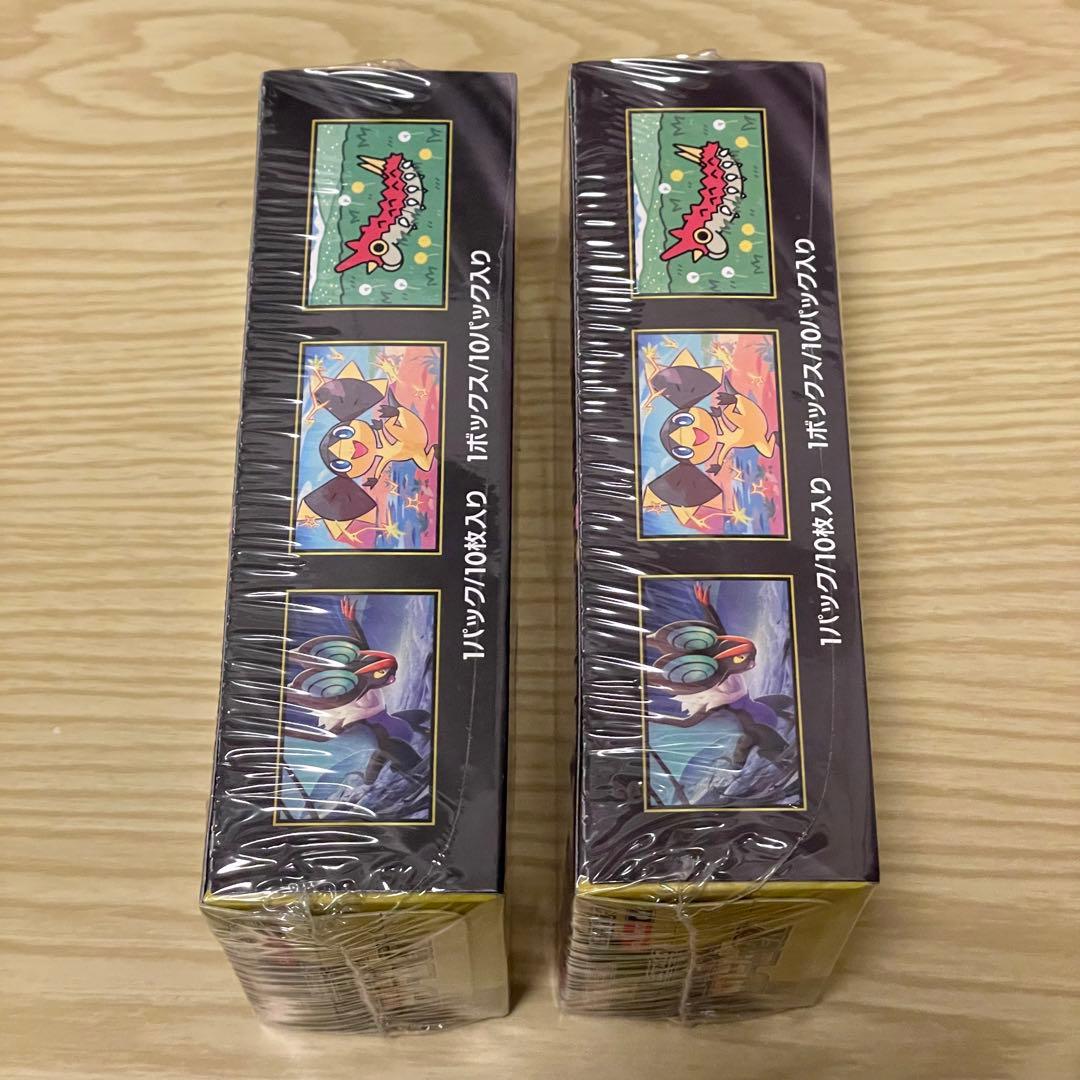 【新品 未開封】MEGAドリームex シュリンク付き 2個セット ポケモンカード