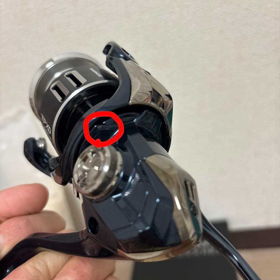 21ツインパワーXD c3000hg