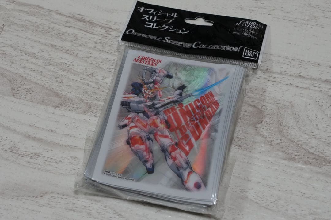 新品未開封オフィシャルスリーブコレクション　ユニコーンガンダム　デストロイモード