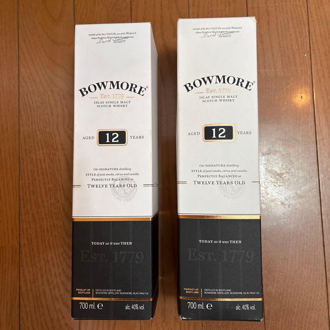 BOWMORE 12年 700ml ウイスキー　2本