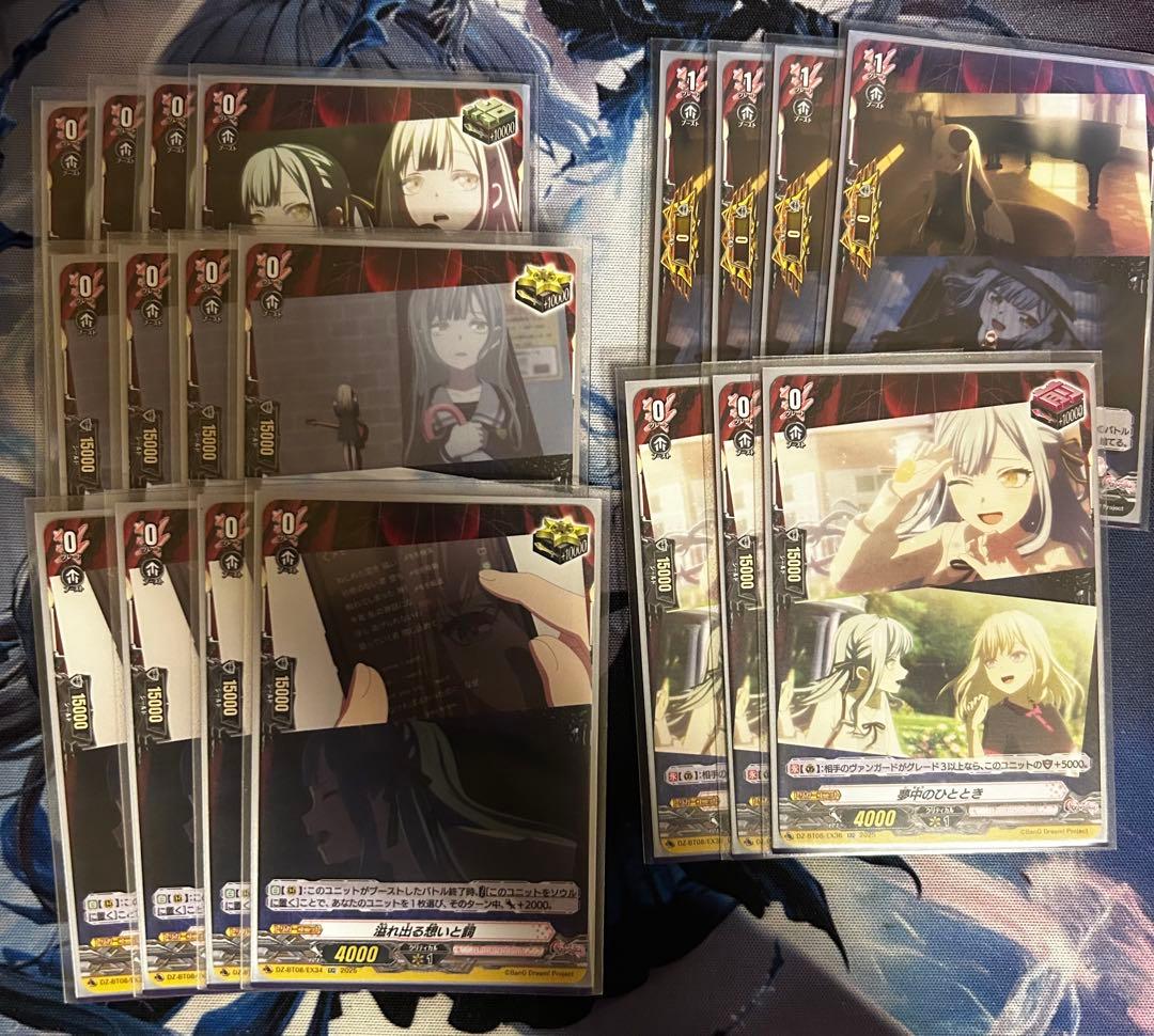 ヴァンガード Ave mujica デッキ モーティス