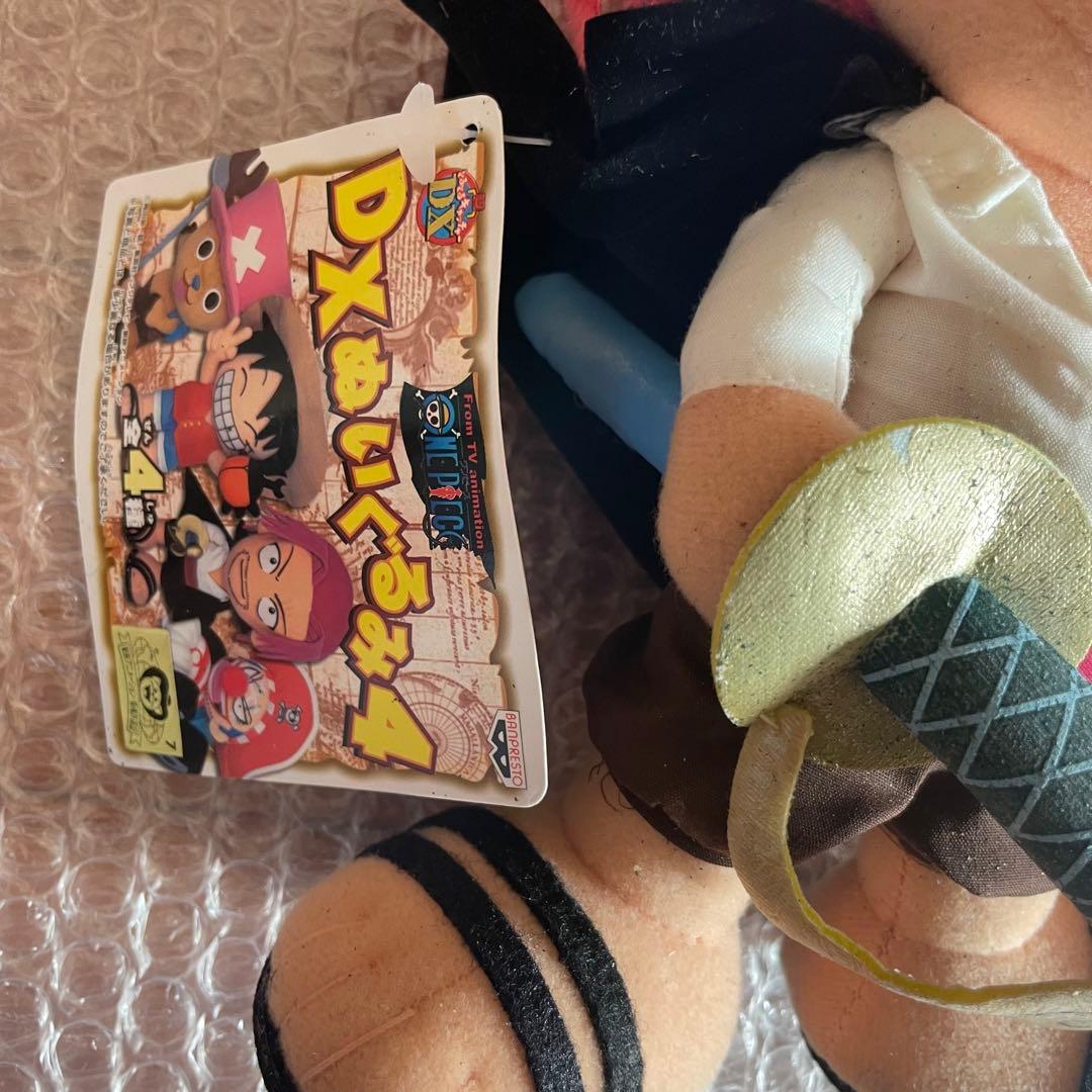 タグ付き　ONE PIECE DXぬいぐるみ 4 シャンクス
