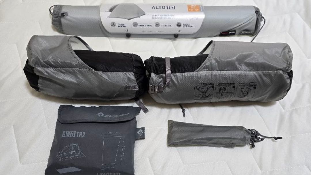 シートゥサミット アルト TR2 純正フットプリント、純正ギアラック附属