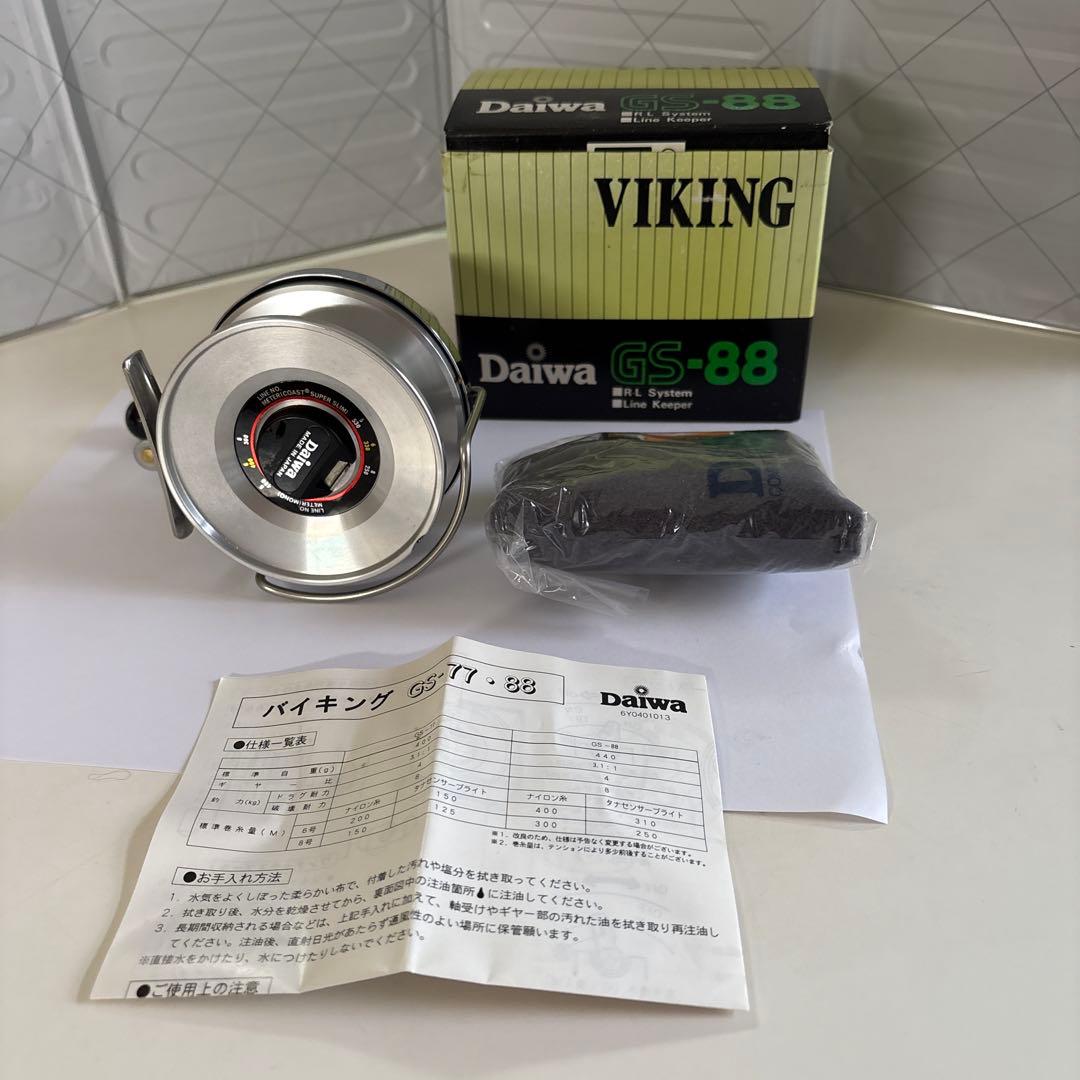 ♦︎ダイワ・バイキングGS-88 ♦︎（新品未使用）船用