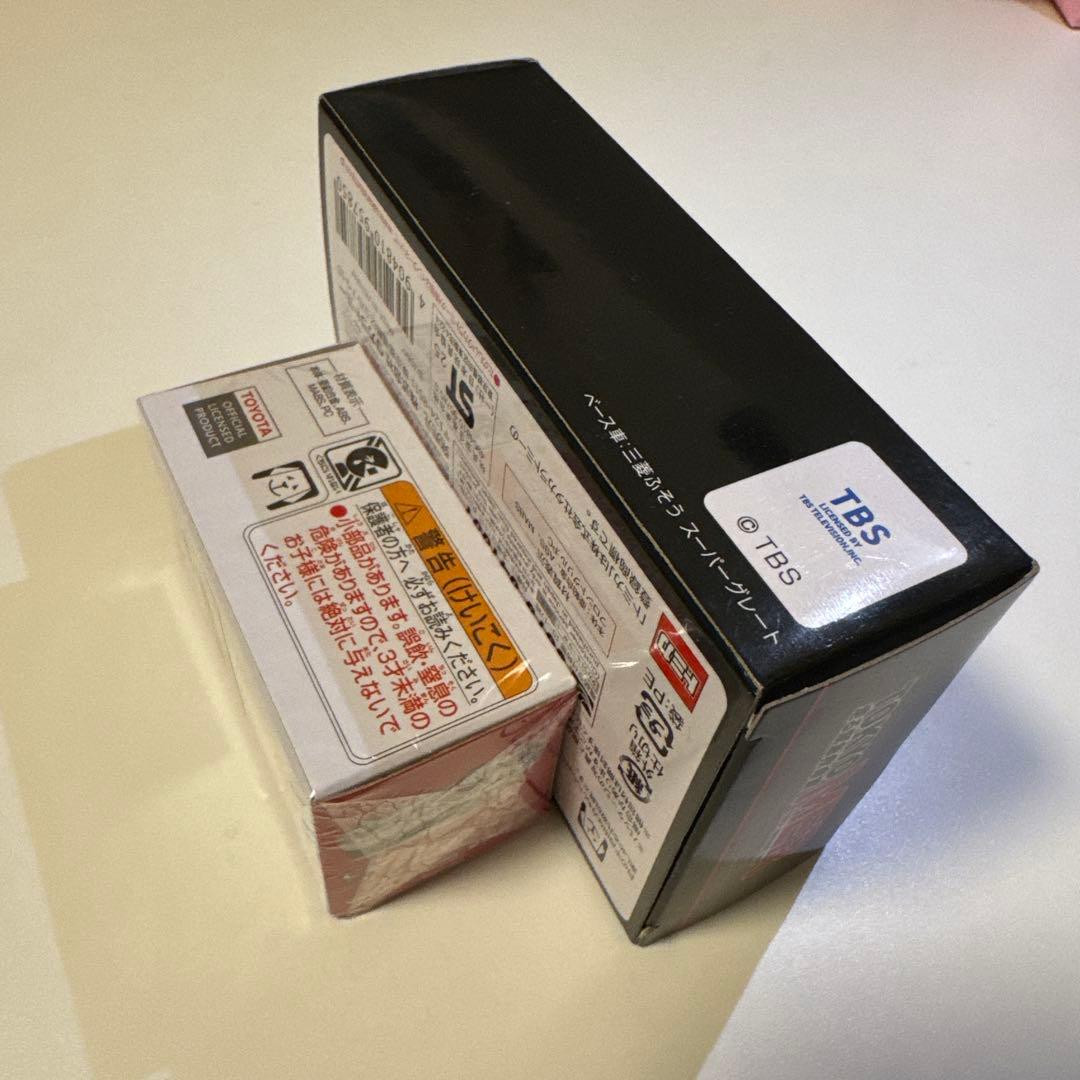 トミカプレミアム　アルファード　東京MER TO1