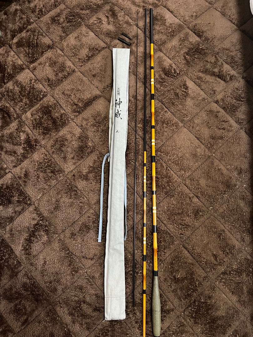シマノ　朱紋峰　神威　八尺