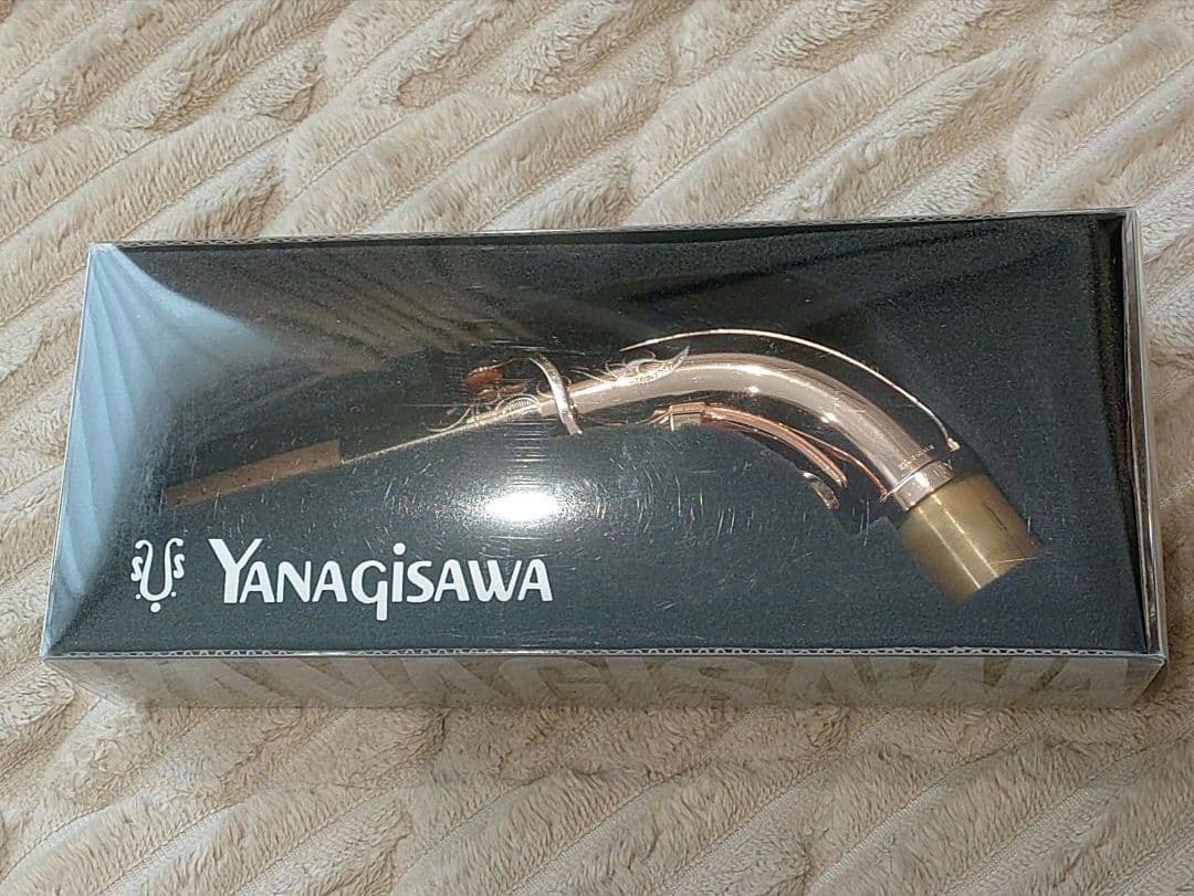 ヤナギサワアルトサックス用ネック　AW3 PGP 総銀製